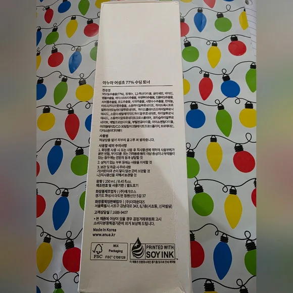 🎁💜🎁anua Korean Brand heartleaf 77% Soothing Toner - Picture 3 of 4